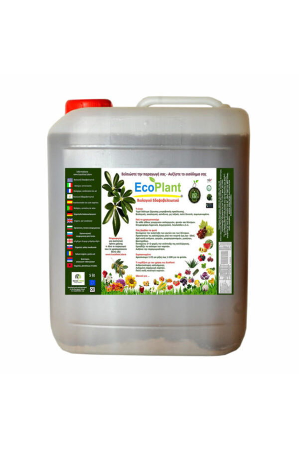 EcoPlant, Βιολογικό Εδαφοβελτιωτικό 1L  Classic