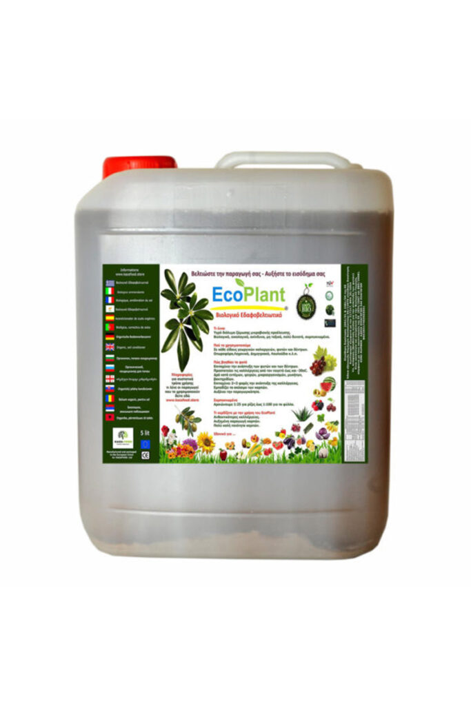 EcoPlant, Βιολογικό Εδαφοβελτιωτικό 5L Classic